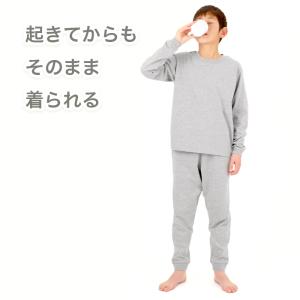 キッズ 無地 ルームウェア パジャマ兼用 薄手...の詳細画像4