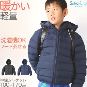 FILA（フィラ） キッズ ボア ジャケット ブルゾン 女の子 子供服