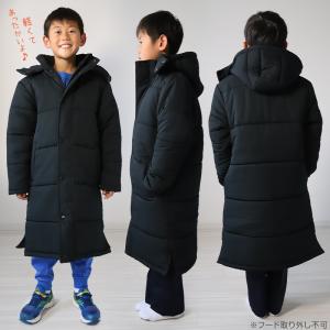 ベンチコート キッズ ジュニア ジャケット ア...の詳細画像5
