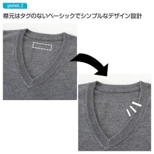 スクールセーター 男子 高校生 制服 ニット ...の詳細画像2