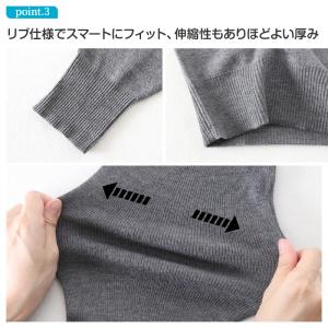 スクールセーター 男子 高校生 制服 ニット ...の詳細画像3