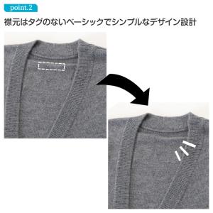 カーディガン 学生 制服 スクールカーディガン...の詳細画像2