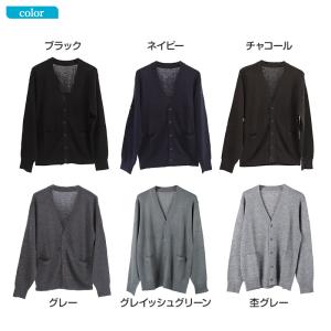 カーディガン 学生 制服 スクールカーディガン...の詳細画像5