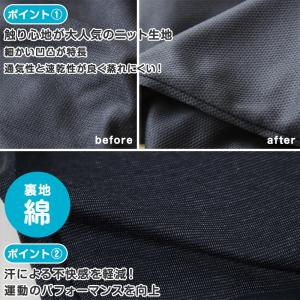 体操服 長ズボン 小学生 薄手 体操着 紺 ズ...の詳細画像2