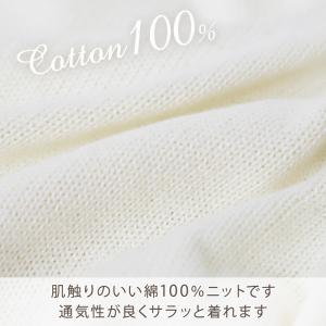 スクールベスト 女子 制服 ベスト ニット コ...の詳細画像2