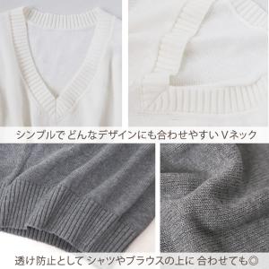 スクールベスト 女子 制服 ベスト ニット コ...の詳細画像3