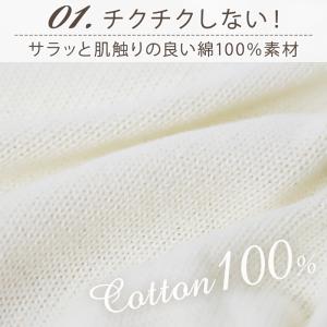 綿100% 洗える カーディガン 学生 スクー...の詳細画像2