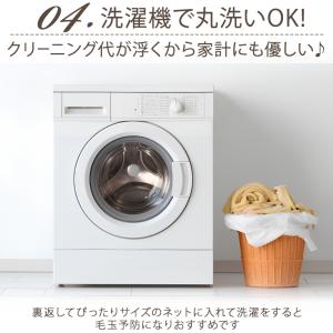 綿100% 洗える カーディガン 学生 スクー...の詳細画像5