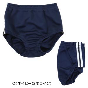 ブルマ 体操服 内ポケット付き 大きいサイズ ...の詳細画像5