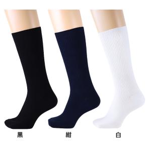 スクール 靴下 紺 スリークォーター丈 14-...の詳細画像5