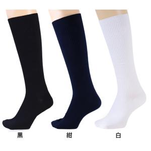 スクールソックス 無地 ハイソックス丈 14-...の詳細画像5