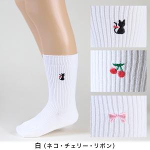 スクールソックス ワンポイント キッズ 靴下 ...の詳細画像5