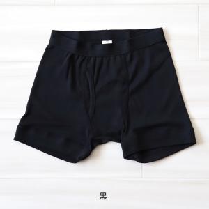 キッズ ボクサーブリーフ 綿100% ボクサー...の詳細画像4