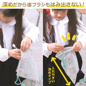 コップ袋 巾着袋 巾着 小 給食袋 子供 入園...の詳細画像1