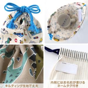 コップ袋 巾着袋 巾着 小 給食袋 子供 入園...の詳細画像5