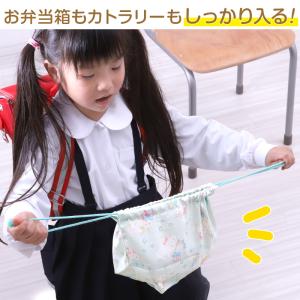 ランチ巾着 お弁当袋 給食袋 巾着 子供 18...の詳細画像1