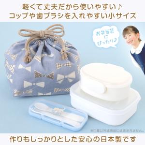ランチ巾着 お弁当袋 給食袋 巾着 子供 18...の詳細画像5