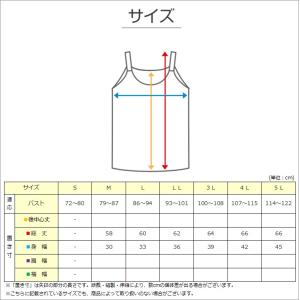 レディース ブラキャミソール カップつきキャミ...の詳細画像5