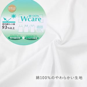 レディース 綿100% タンクトップ ノースリ...の詳細画像1