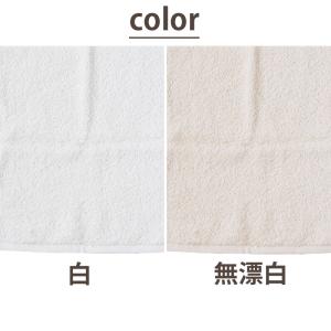 ミニハンカチ ハンドタオル オーガニックコット...の詳細画像3
