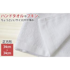 キッチンタオル タオル キッチン ウォッシュタ...の詳細画像2