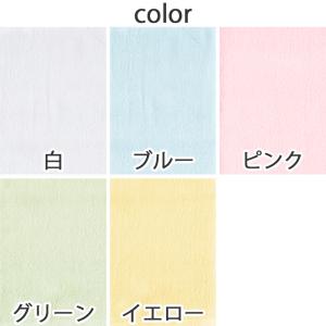 キッチンタオル タオル キッチン ウォッシュタ...の詳細画像3