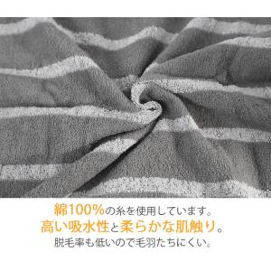 ハンカチ ドット ボーダー ストライプ 綿10...の詳細画像2