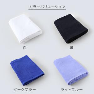 業務用 32番手双糸 レピア織り 大判バスタオ...の詳細画像5