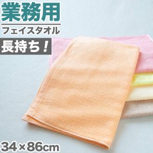 クリームソーダ（CREAM SODA） ◇CS角ドクロバスタオル◇ PD15GS-11CS