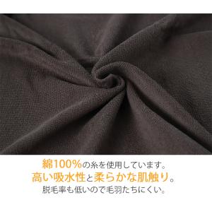業務用 32番手双糸 レピア織り バスタオル ...の詳細画像1