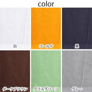 業務用 32番手双糸 レピア織り バスタオル ...の詳細画像3