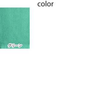 業務用 32番手双糸 レピア織り バスタオル ...の詳細画像5