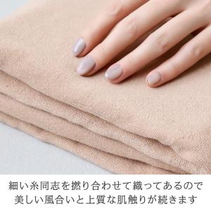 業務用 32番手双糸 大判バスタオル やや厚手...の詳細画像2