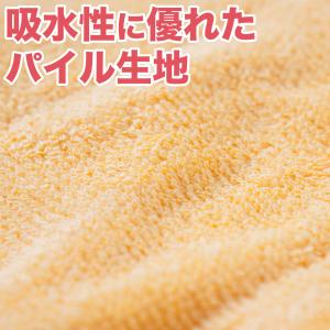 サウナマット 厚手 業務用 コットン コンパク...の詳細画像2
