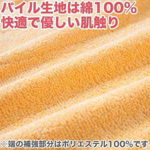 サウナマット 厚手 業務用 コットン コンパク...の詳細画像4