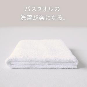 空紡糸 ミニバスタオル 白 最薄手 (320匁...の詳細画像4