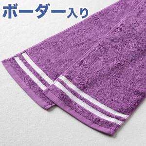 マフラータオル スポーツ 部活 テニス サッカ...の詳細画像3