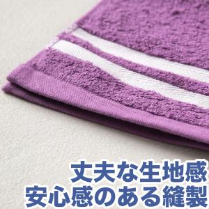マフラータオル スポーツ 部活 テニス サッカ...の詳細画像5