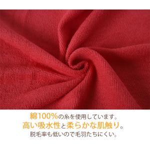 フェイスタオル タオル バスルーム 綿100%...の詳細画像1