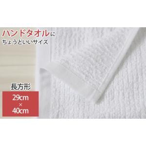 キッチンタオル タオル キッチン ウォッシュタ...の詳細画像2