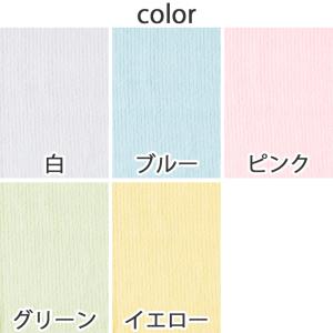 キッチンタオル タオル キッチン ウォッシュタ...の詳細画像3