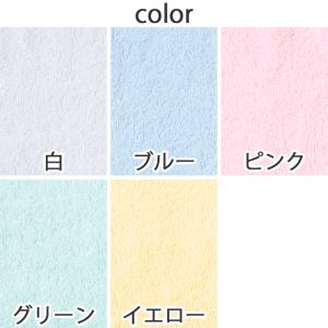 ハンドタオル タオル ハンカチ 無地 綿100...の詳細画像3