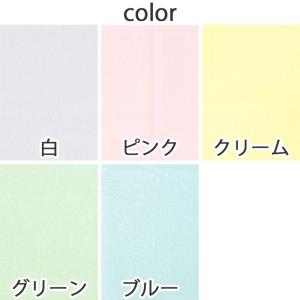 ハンドタオル タオル ハンカチ 無地 綿100...の詳細画像3