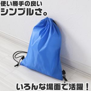 ナップサック スポーツ 体操服入れ 体操着 軽...の詳細画像3