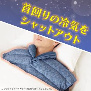 グンゼ メンズ 羽織 ボレロ ダウン M L ...の詳細画像2
