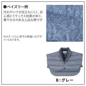 グンゼ メンズ 羽織 ボレロ ダウン M L ...の詳細画像4