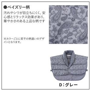 グンゼ メンズ 羽織 ボレロ ダウン M L ...の詳細画像5