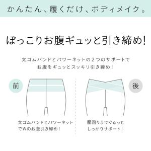 レギンス レディース 1分丈 M 〜 3L ス...の詳細画像2