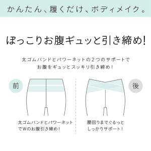 レギンス レディース 3分丈 M 〜 3L ス...の詳細画像2