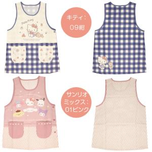 キャラクター エプロン 保育士 レディース 介...の詳細画像2